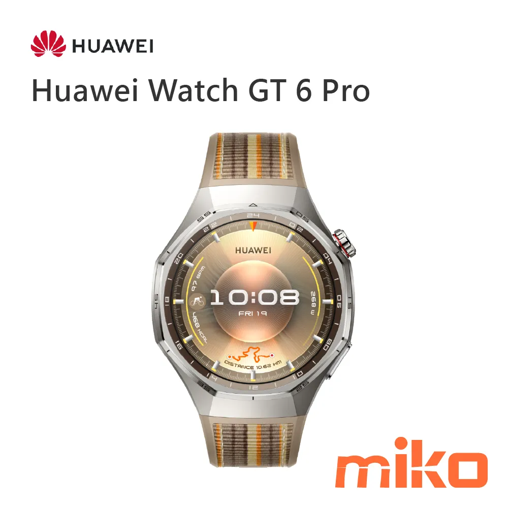 HUAWEI WATCH GT 6 Pro 46mm_琥珀棕